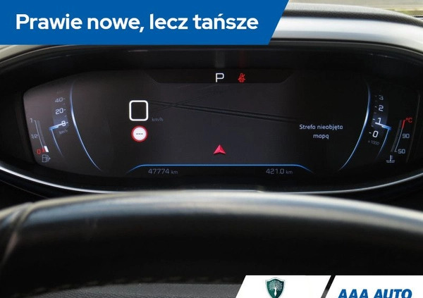 Peugeot 3008 cena 91000 przebieg: 47768, rok produkcji 2018 z Nowy Targ małe 254